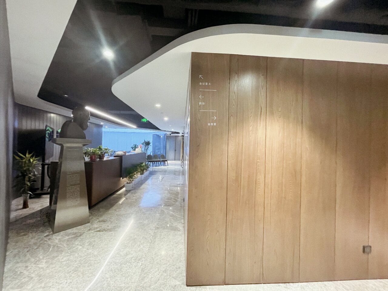 东枫德必WE     4500 平米办公室独栋   